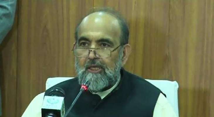 CII declared NAB's handcuffing of suspects against Shariah, law