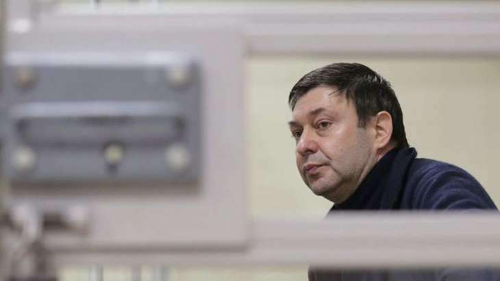 Court in Kiev Announces Break in Process on Vyshinsky's Case Until April 15 - Lawyer