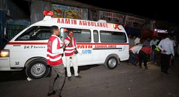 Car Bomb Explodes Near Police Training Academy in Somalian Capital - Reports