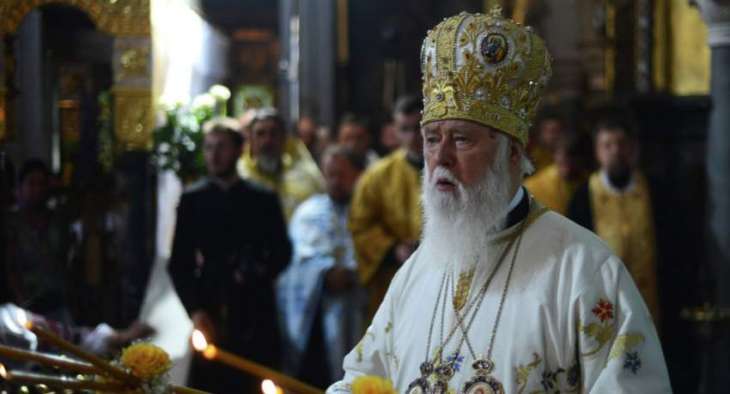 Polish Orthodox Church Confirms Non-Recognition of Ukrainian Church Autocephaly