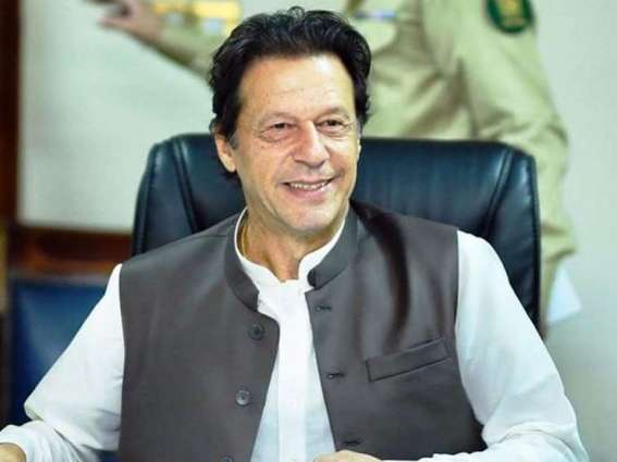 Prime Minister Imran Khan indirectly criticizes LHC order on Hamza arrest issue