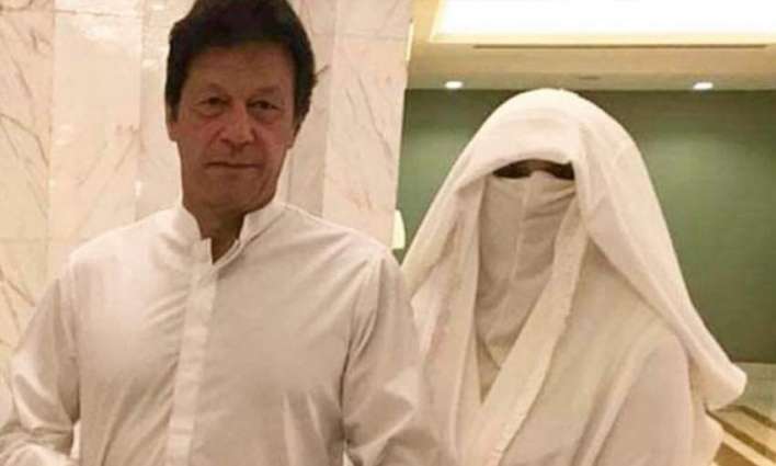 Prime Minister Imran Khan refutes rumors about his marital life