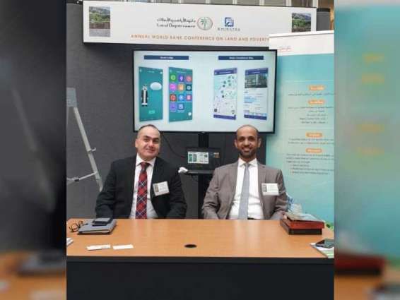 "كهرباء دبي" تتولى تركيب الألواح الشمسية الكهروضوئية في عشر منازل المواطنين في دبي