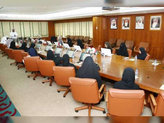 مجلس سيدات أعمال عجمان ينظم دورة حول "الجودة في إدارة الضيافة"