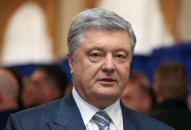 Zelenskiy Says Plans to Hold Debates With Poroshenko April 19 at Kiev Stadium