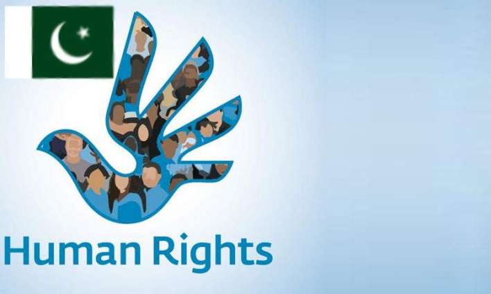 ‘Inclusive democracy key to Pakistan’s integrity:’ HRCP