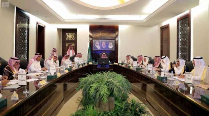 الأمير بدر بن سلطان يرأس اجتماع اللجنة التنفيذية لمجلس منطقة مكة المكرمة