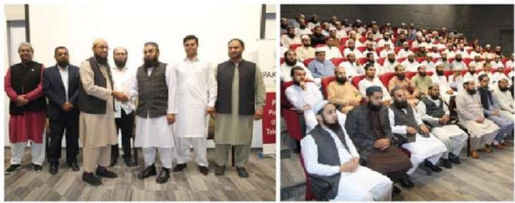 Pak-Qatar Takaful hosts “Takaful Practices in Pakistan” at IBA-CEIF for Islamic Scholars