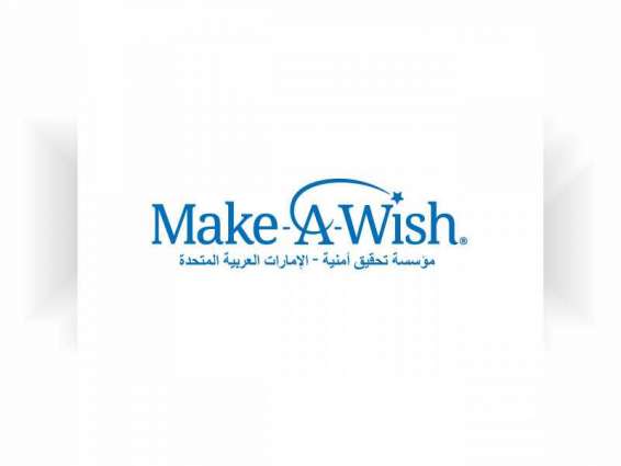 Make-A-Wish Foundation to host ‘World Volunteering Conference for Asian Countries’