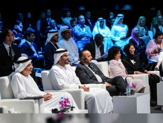 انطلاق الجلسات النقاشية لـ"القمة الثقافية أبوظبي 2019" بمنارة السعديات