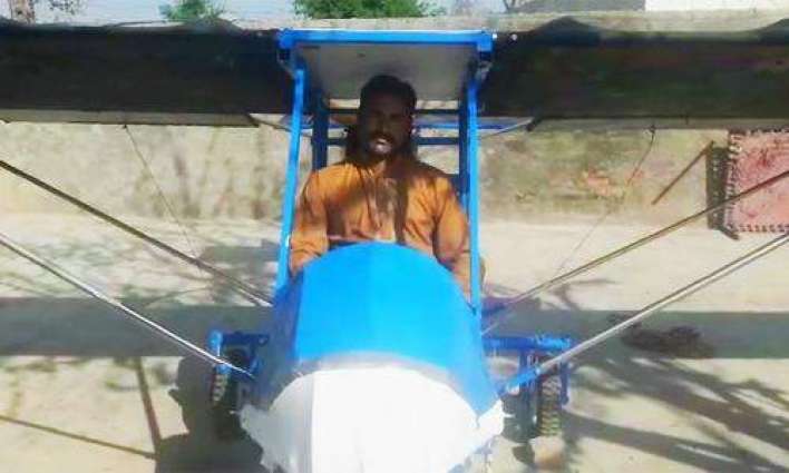 Plane-maker of Pakpattan receive Rs100,000 from an admirer