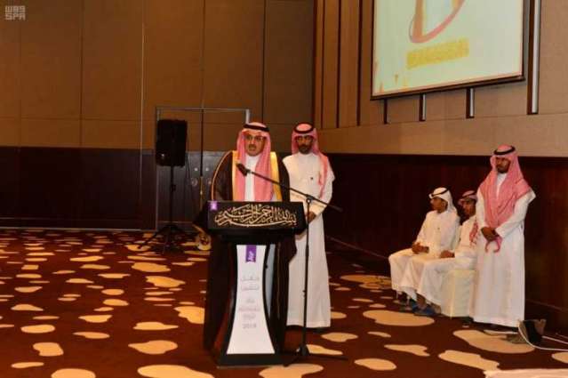 نائب أمير منطقة حائل يدشن جائزة الأمير عبدالعزيز بن سعد بن عبدالعزيز للتميز والإبداع