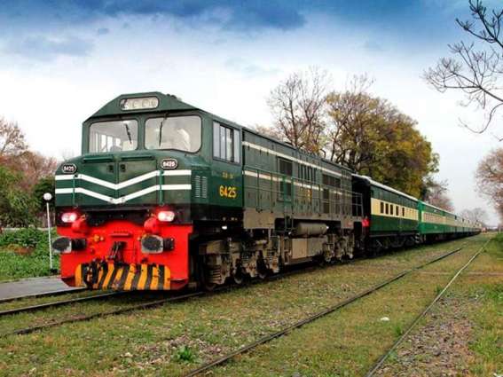 Pakistan Railways announces special discount for Jinnah Express
