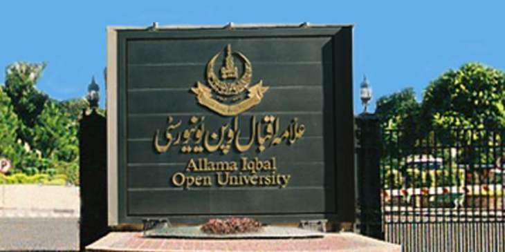 Allama Iqbal Open University (AIOU) to hold Mega event on Dr. Iqbal