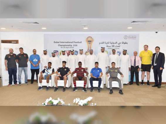 World’s top U-16 players to meet in Dubai International Football Championship