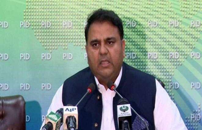 Courts should take notice of Sharif-Fazl meeting: Fawad Ch