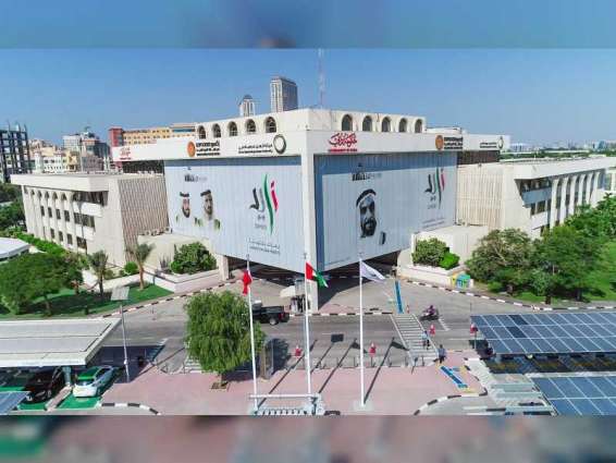 "كهرباء دبي" تبني أول محطة افتراضية للطاقة في المنطقة 