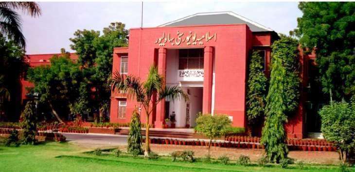Islamia University Bhawalpur alumni demands appointment of native VC