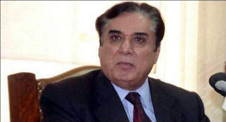 NAB Chairman committed to eradicate corruption from country