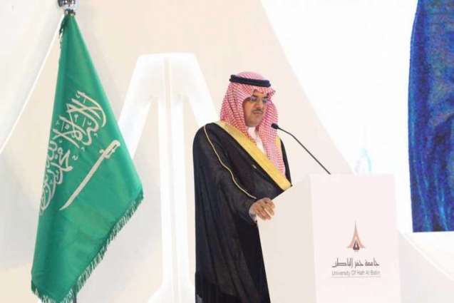 الأمير منصور بن محمد يرعى حفل تخريج الدفعة الخامسة من طلاب جامعة حفر الباطن