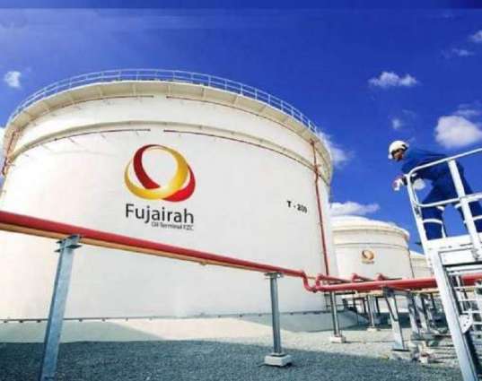 Fujairah oil products stocks rise to record 25 million barrels