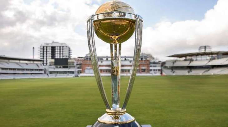 ICC Trophy comes to Pakistan