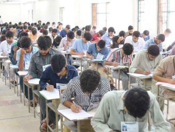 Intermediate examination under FBISE to commence from April 17