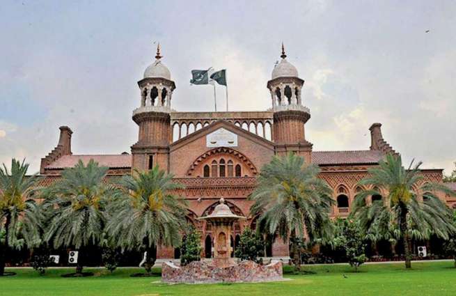 LHC summons Punjab CM in Model Town JIT petition