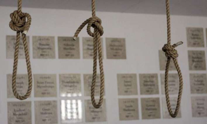 Death convict  hanged in Mianwali central jail