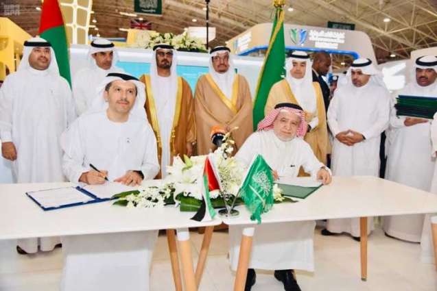 اتفاقية تعاون بين جامعة الملك فهد للبترول والمعادن مع جامعة خليفة للعلوم والتكنولوجيا