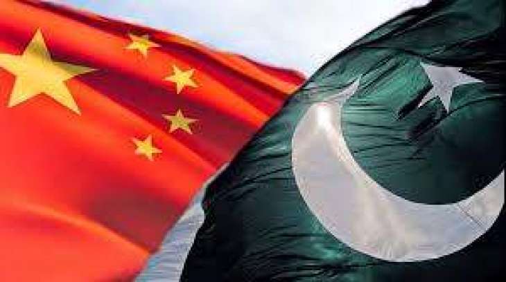 Historic friendly ties between Pakistan and China have further strengthened : Chairman Senate