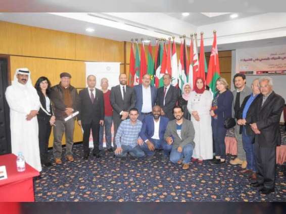 "وطني الإمارات" تشارك في المنتدى العربي للتنمية المجتمعية بالمغرب