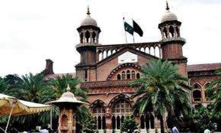 Lahore High Court (LHC)  reserves judgment on petition seeking status of shaheed for  a police official  who commits suicide