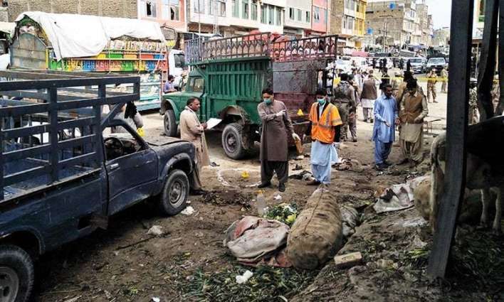 Senate's body denounces Quetta blast