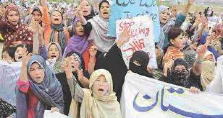 Hazara community stages protest against Quetta blast