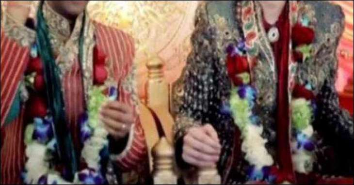 Citizens celebrate gay marriage in Sialkot