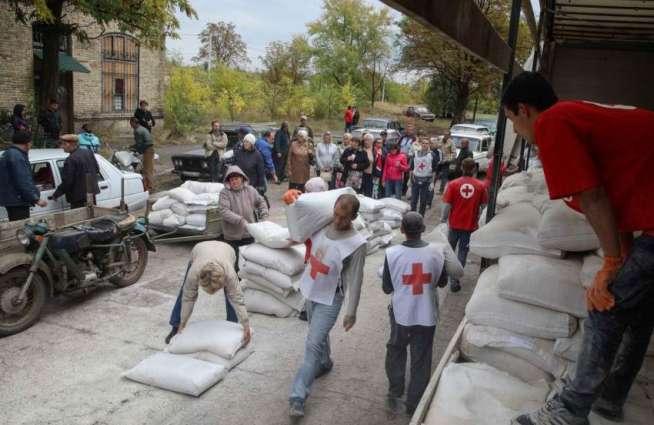 Red Cross Sends 4 Humanitarian Aid Trucks to Donbas - Ukraine's Border Service