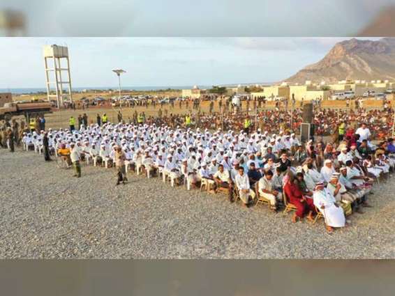 بتوجيهات محمد بن زايد .. الهلال الأحمر الإماراتي يواصل تنظيم الأعراس الجماعية في 11 محافظة يمنية