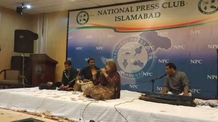 Sufi night under National Press Club (NPC) today