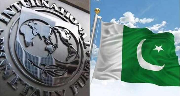 IMF bailout package finalised 