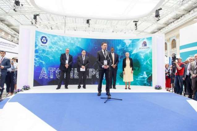 Russia's Atomexpo 2019 Forum Attended by Representatives of 74 Countries - Rosatom CEO