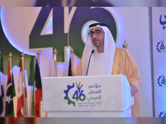الهاملي : التسامح والحوار واحترام التنوع مرتكزات أساسية لعلاقات العمل في الإمارات