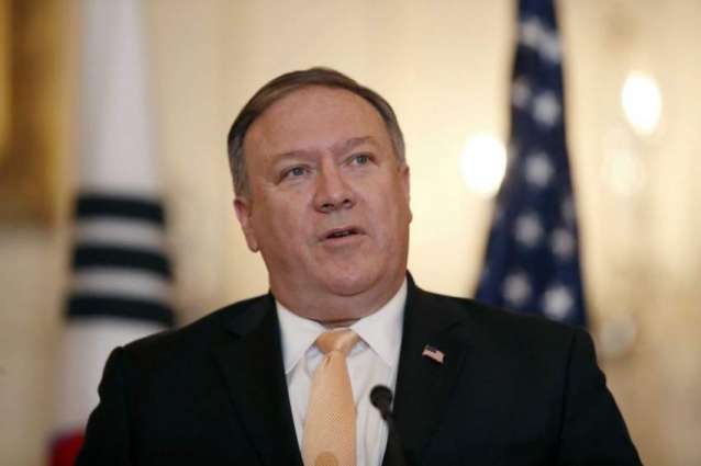 Pompeo's Statements About Russia in Context of Venezuela Unacceptable - Foreign Ministry