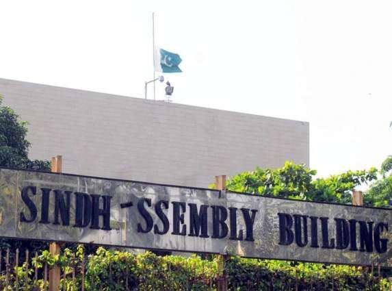 Sindh Assembly adopts resolution against PM Khan, IT Minister Siddiqui