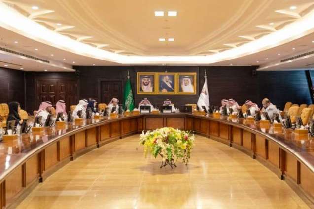 مكتب تحقيق الرؤية بمجلس الغرف السعودية يناقش استراتيجية برنامج جودة الحياة