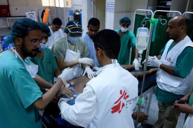 MSF Concerned About Lack of Funding for Afghanistan as Medical Needs Growing - Coordinator