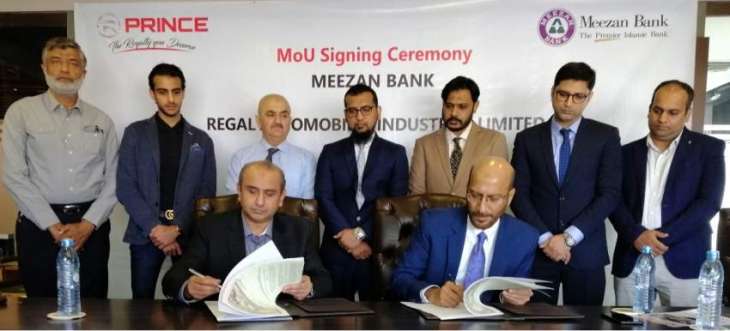 Meezan Bank and Regal Automobile Industries Limited enter into Strategic Alliance for provision of Shariah-compliant Financing Solution and Value-added Services