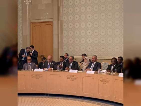 الإمارات تشارك في منتدى التعاون العربي الروسي بموسكو