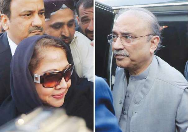 Pakistan People's Party (PPP) senior leader and sister of former president Asif Ali Zardari Faryal Talpur before NAB
