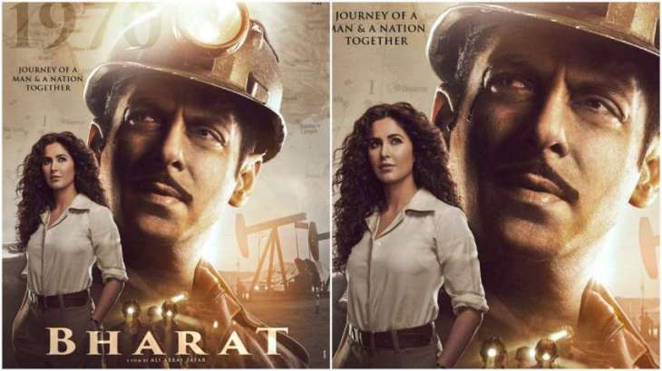 Salman Khan finally introduces his beautiful 'Madam Sir' and 'Bharat Ka Junoon' Katrina Kaif in the new poster